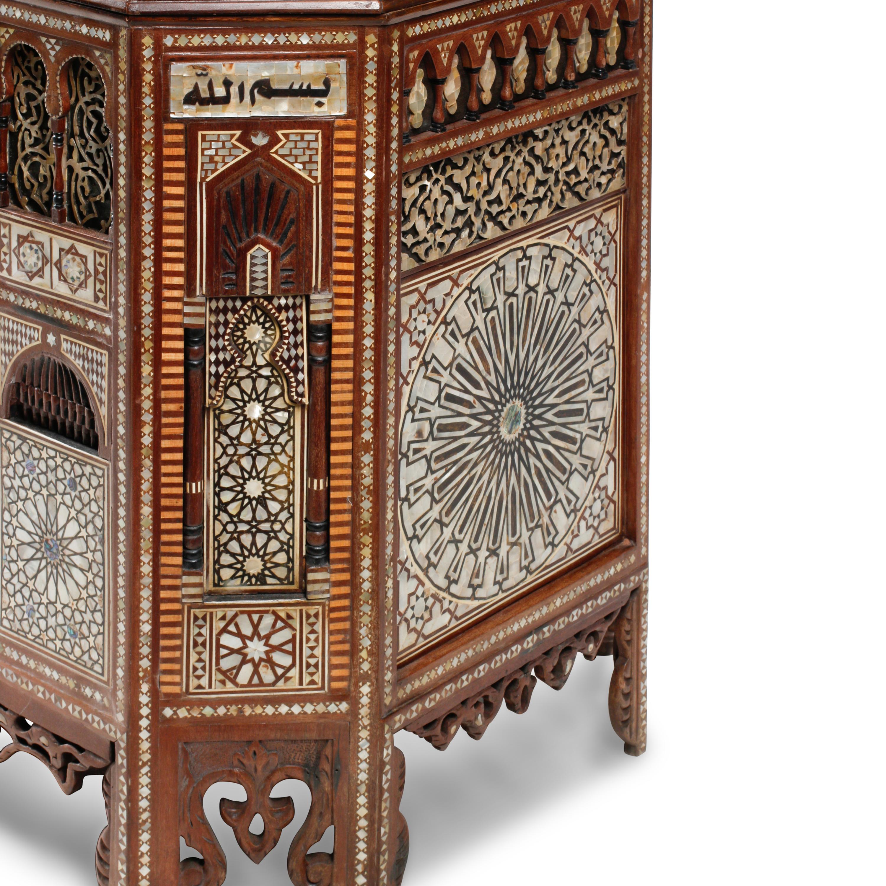 A Moorish Style Marquetry and Mother-of-Pearl Inlaid Lift Top Chest