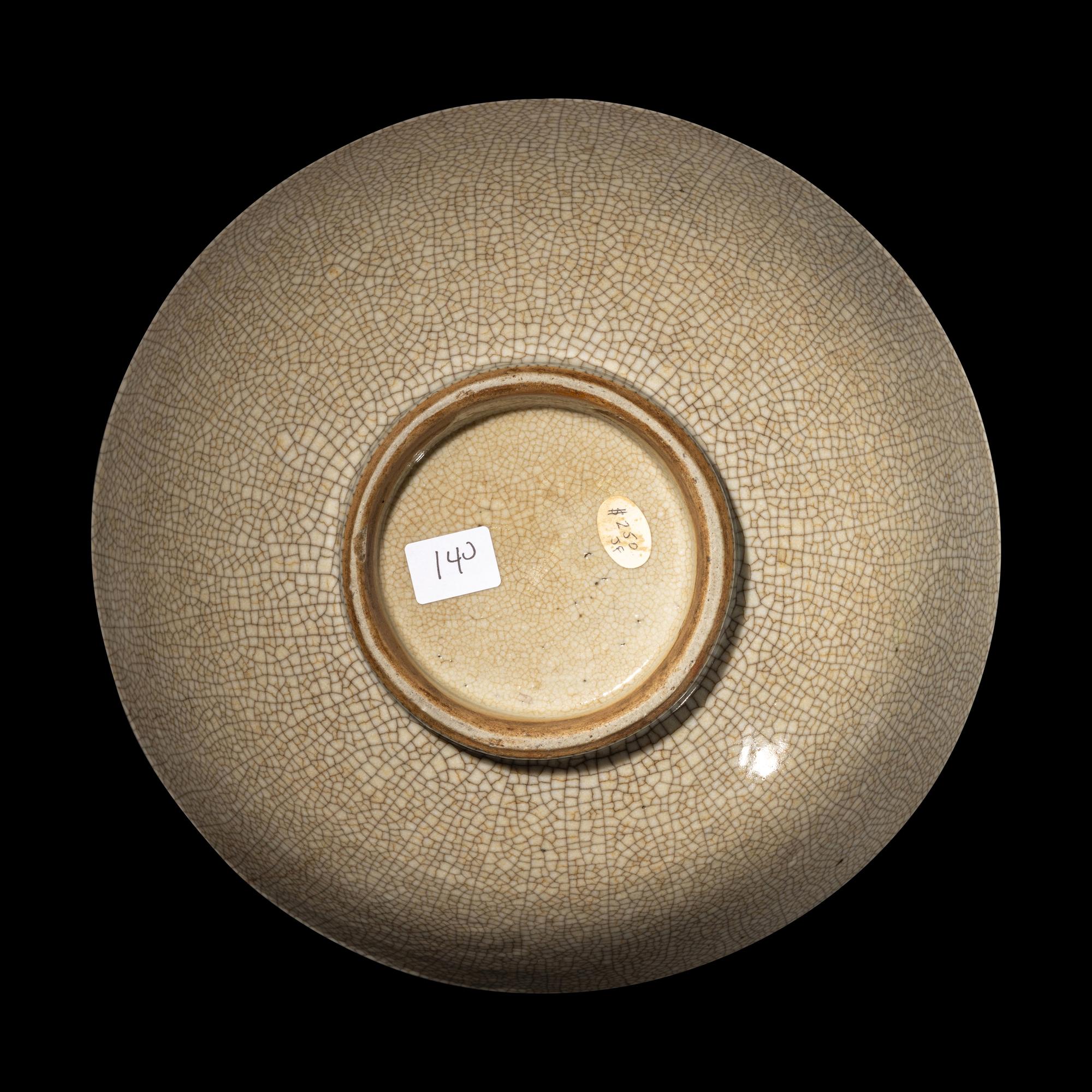 A Chinese Crackled Glazed Porcelain Bowl,18th Century or Later 清中期或以后 哥釉碗