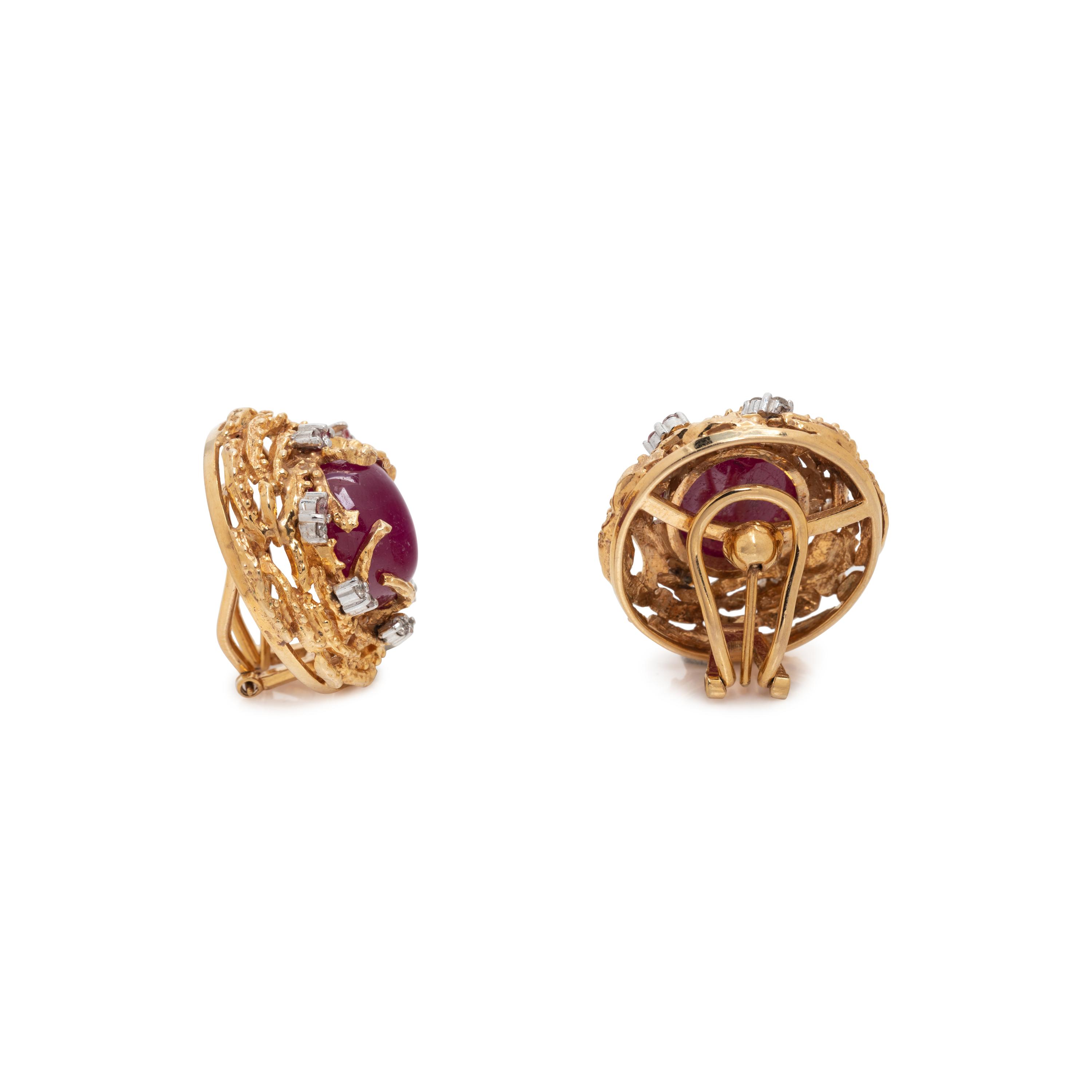 YELLOW GOLD, RUBY AND DIAMOND EARCLIPS