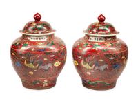 A Pair of Chinese Polychrome Porcelain Jars