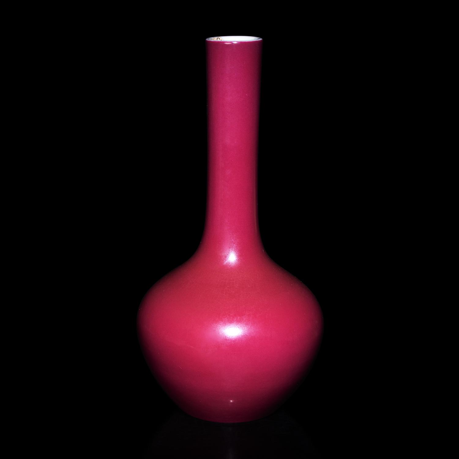 A Small Chinese Ruby Red Glazed Bottle Vase, Qianlong Mark 乾隆款 紅釉直頸瓶