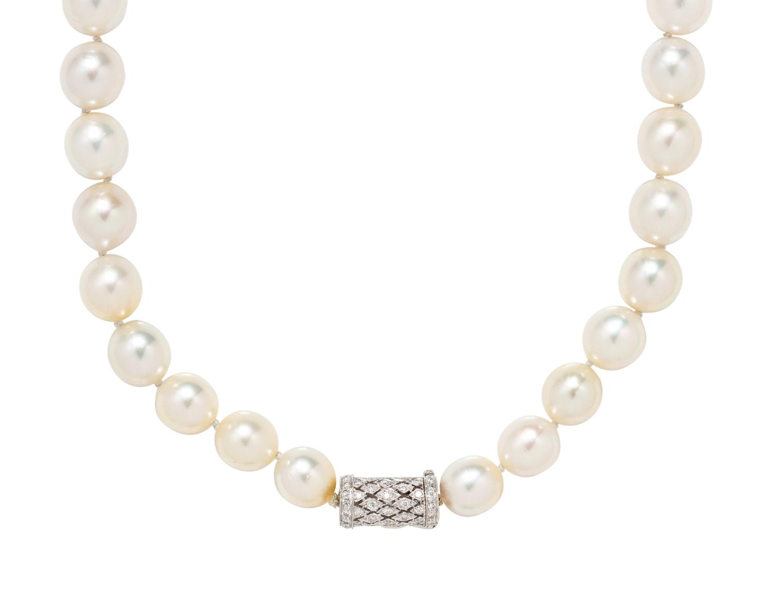 CULTURED SOUTH SEA PEARL NECKLACE