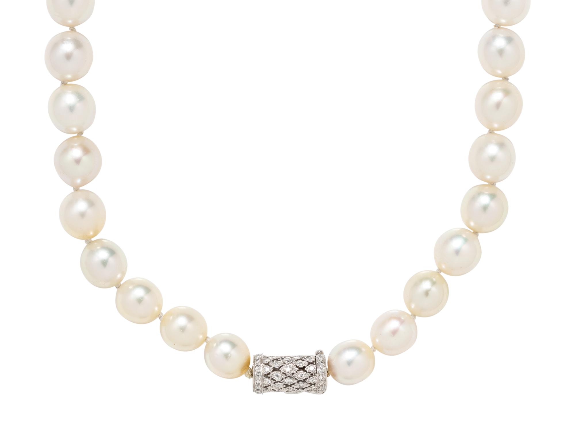 CULTURED SOUTH SEA PEARL NECKLACE