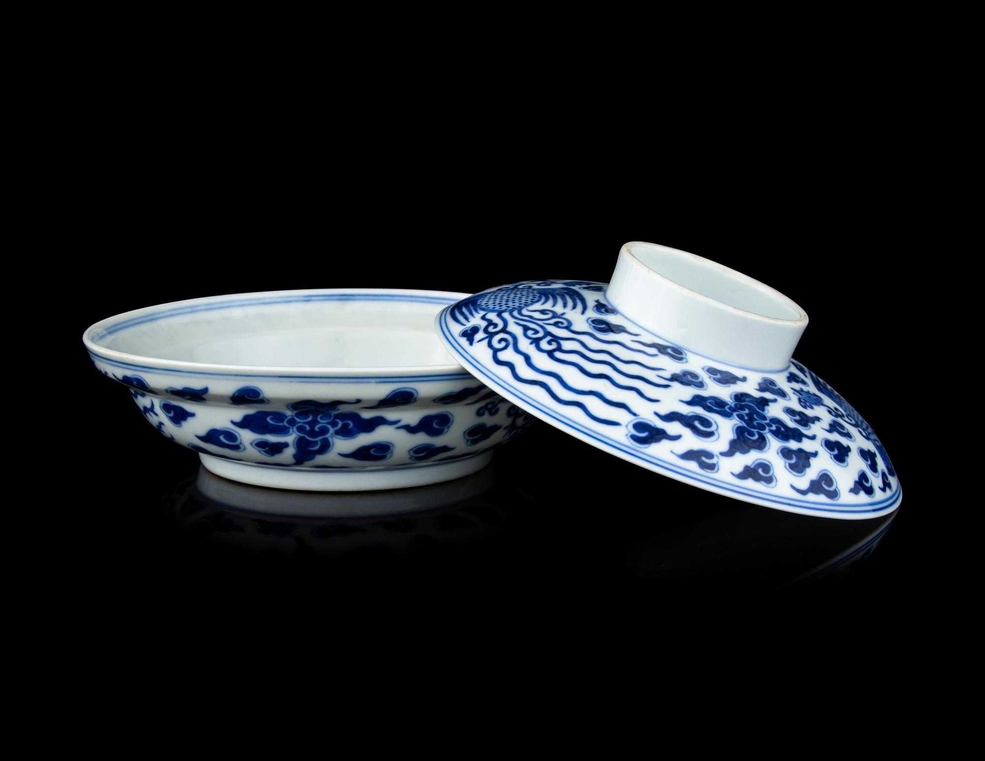 A Chinese Blue and White Porcelain Covered Bowl