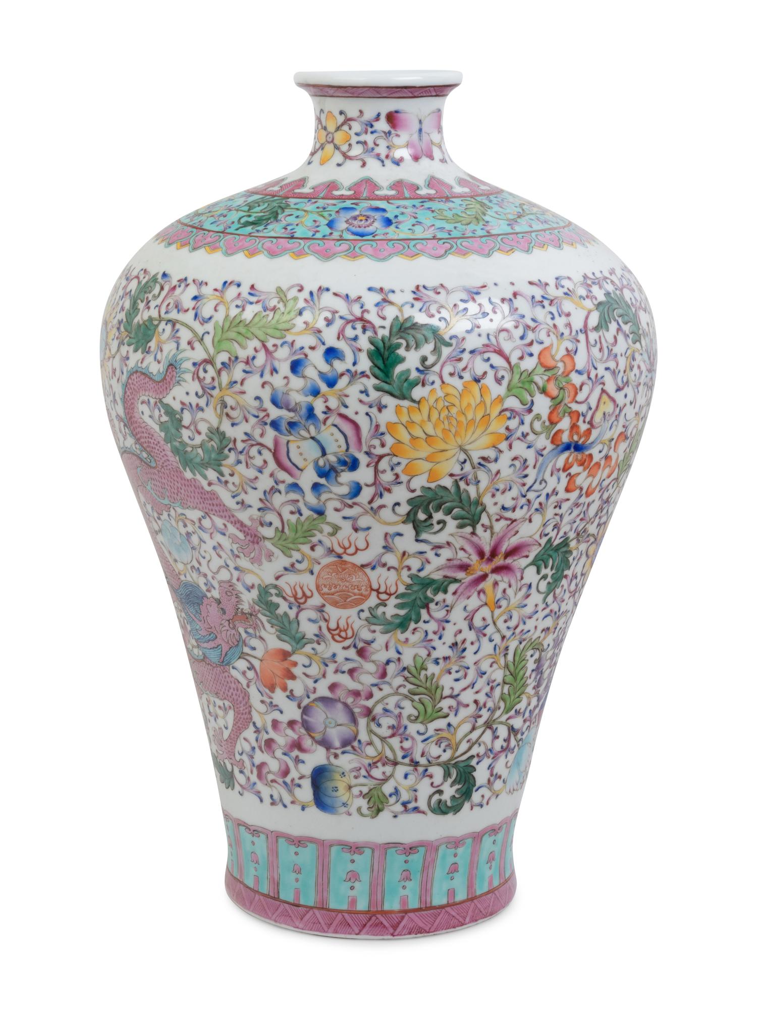 A Chinese Porcelain Meiping Vase