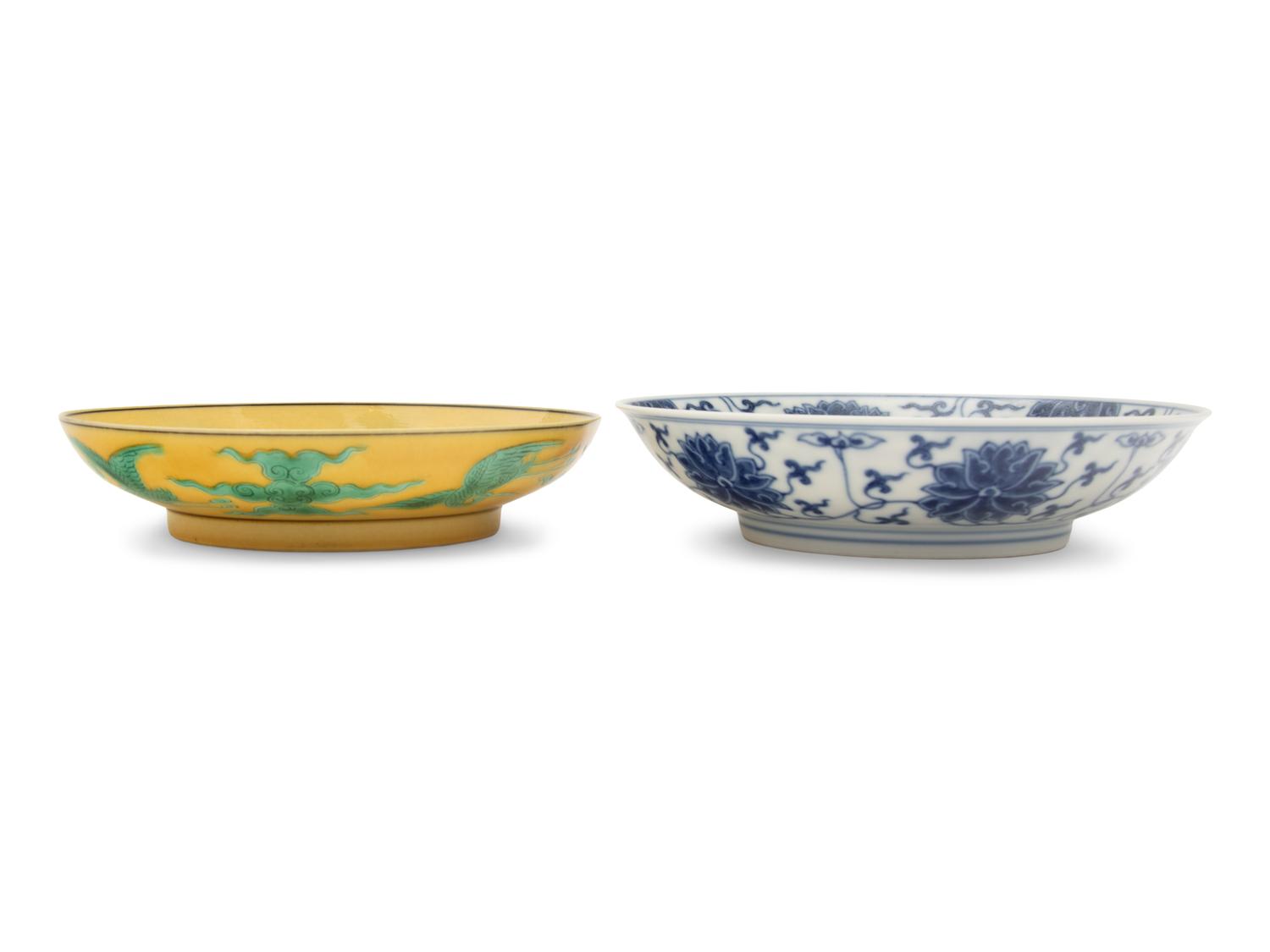 Two Chinese Porcelain Dishes