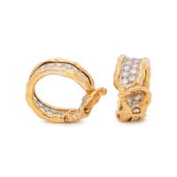 VAN CLEEF & ARPELS, DIAMOND 'LASCAUX' EARCLIPS