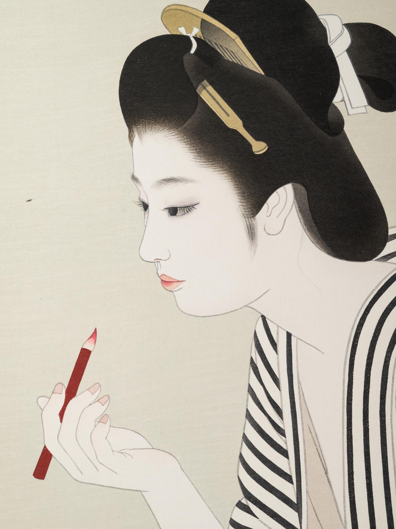 Tatsumi Shimura