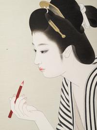 Tatsumi Shimura