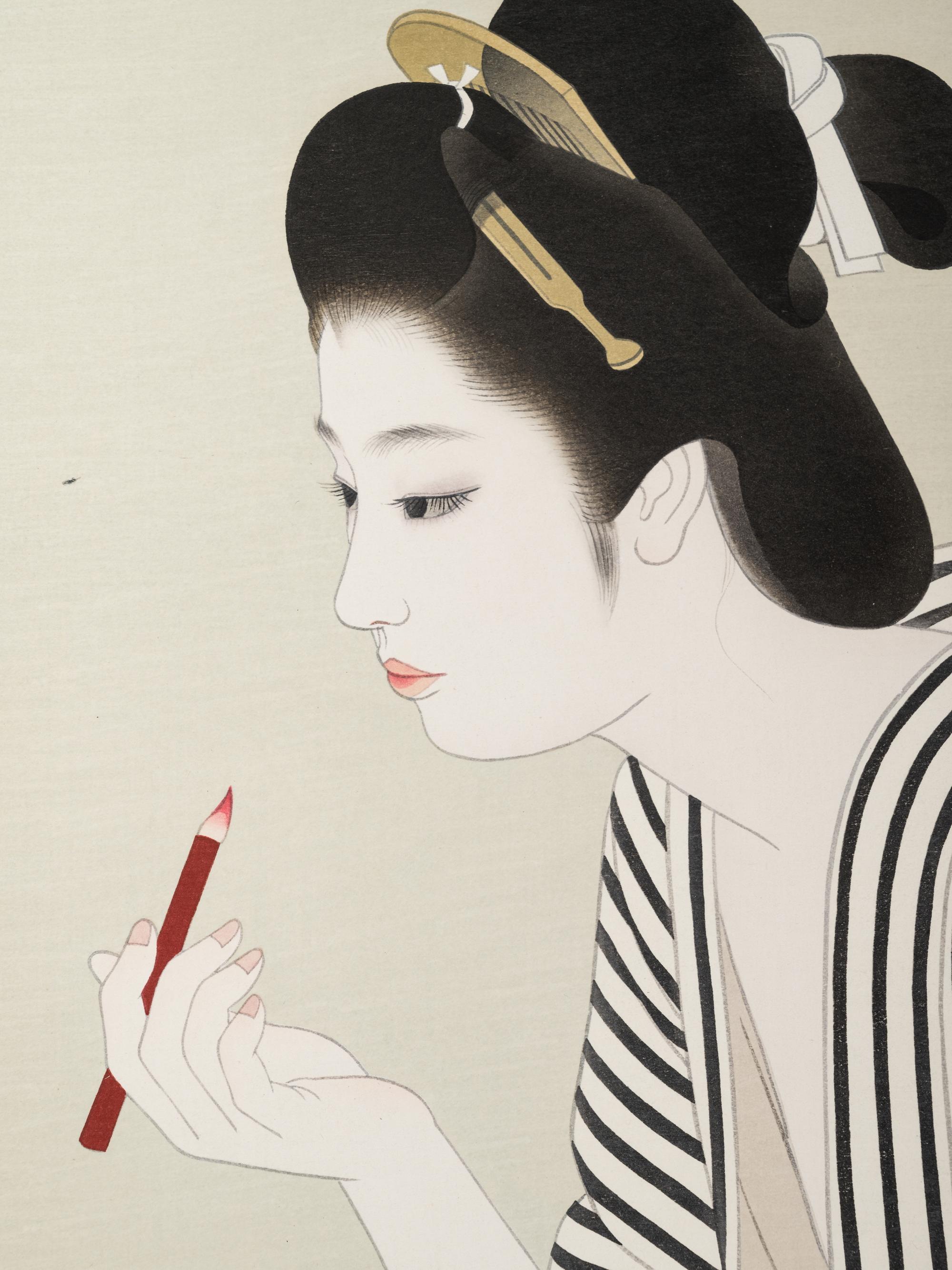 Tatsumi Shimura