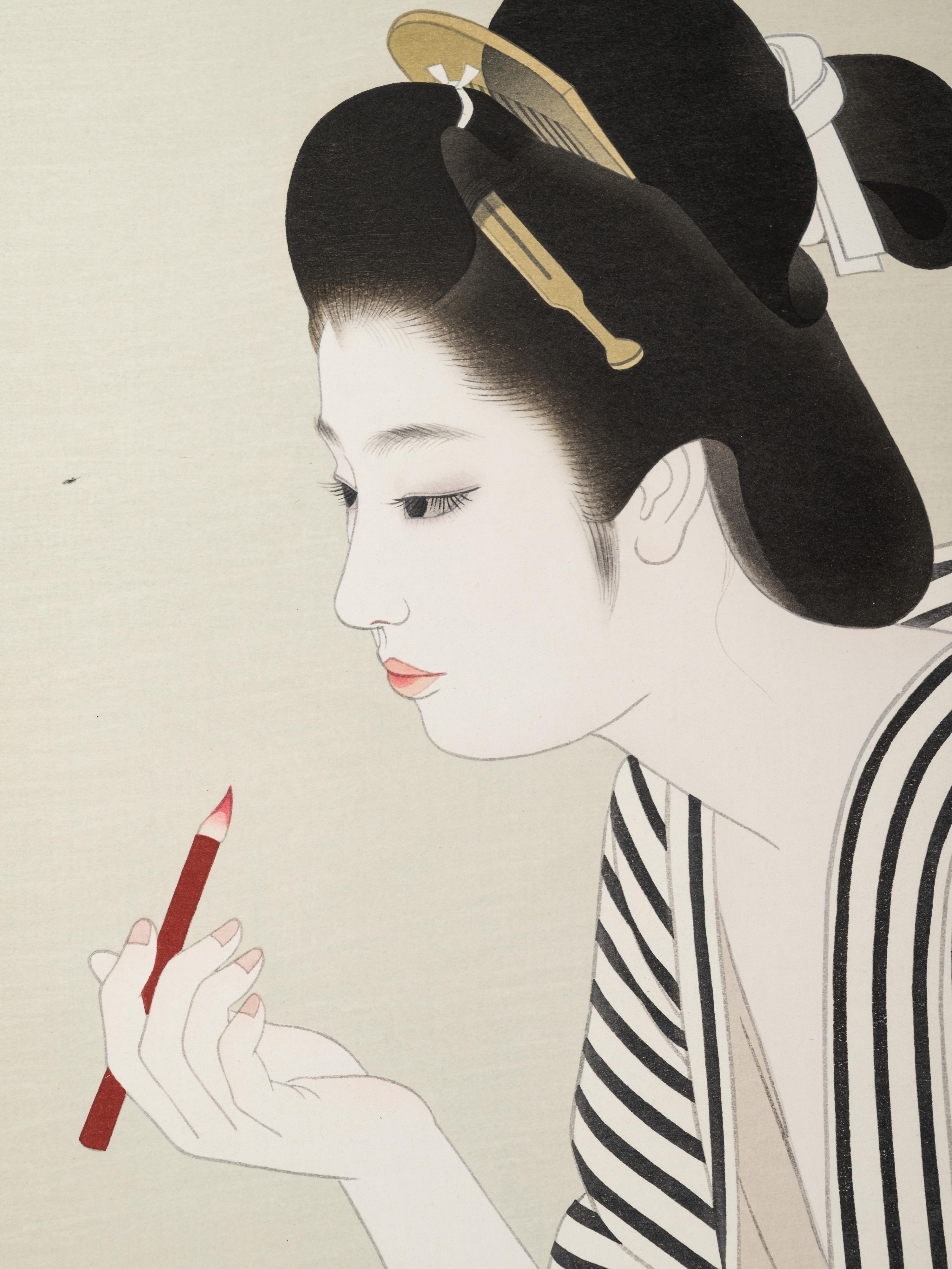 Tatsumi Shimura