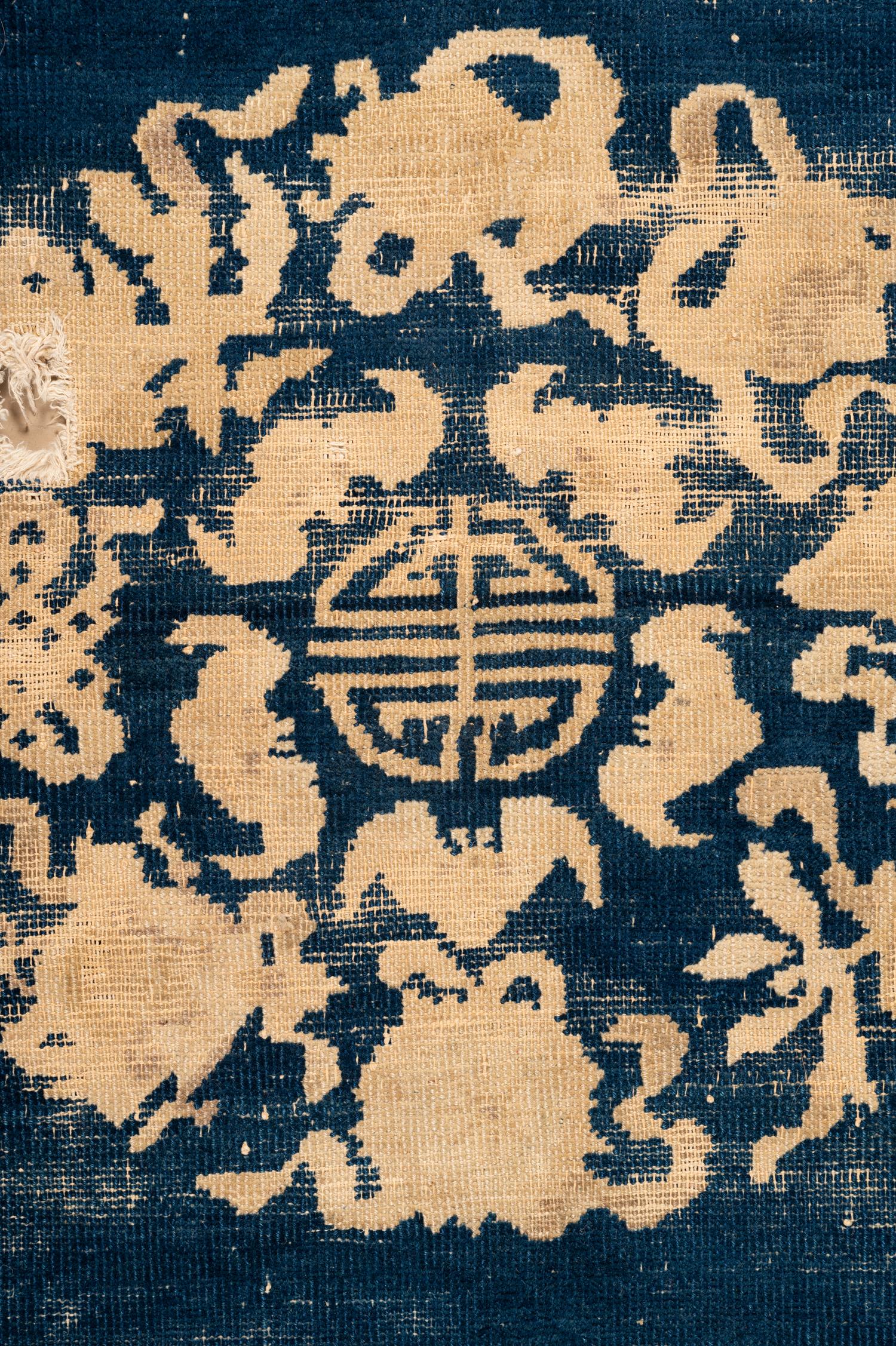 A Chinese Wool Rug