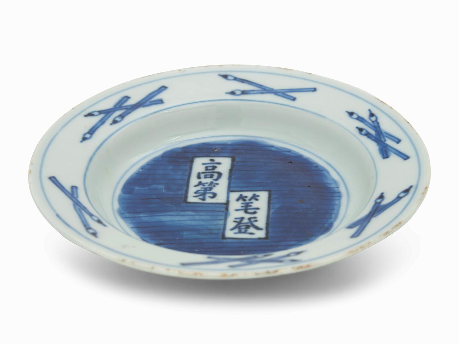 A Japanese Ko-Sometsuke Porcelain Dish