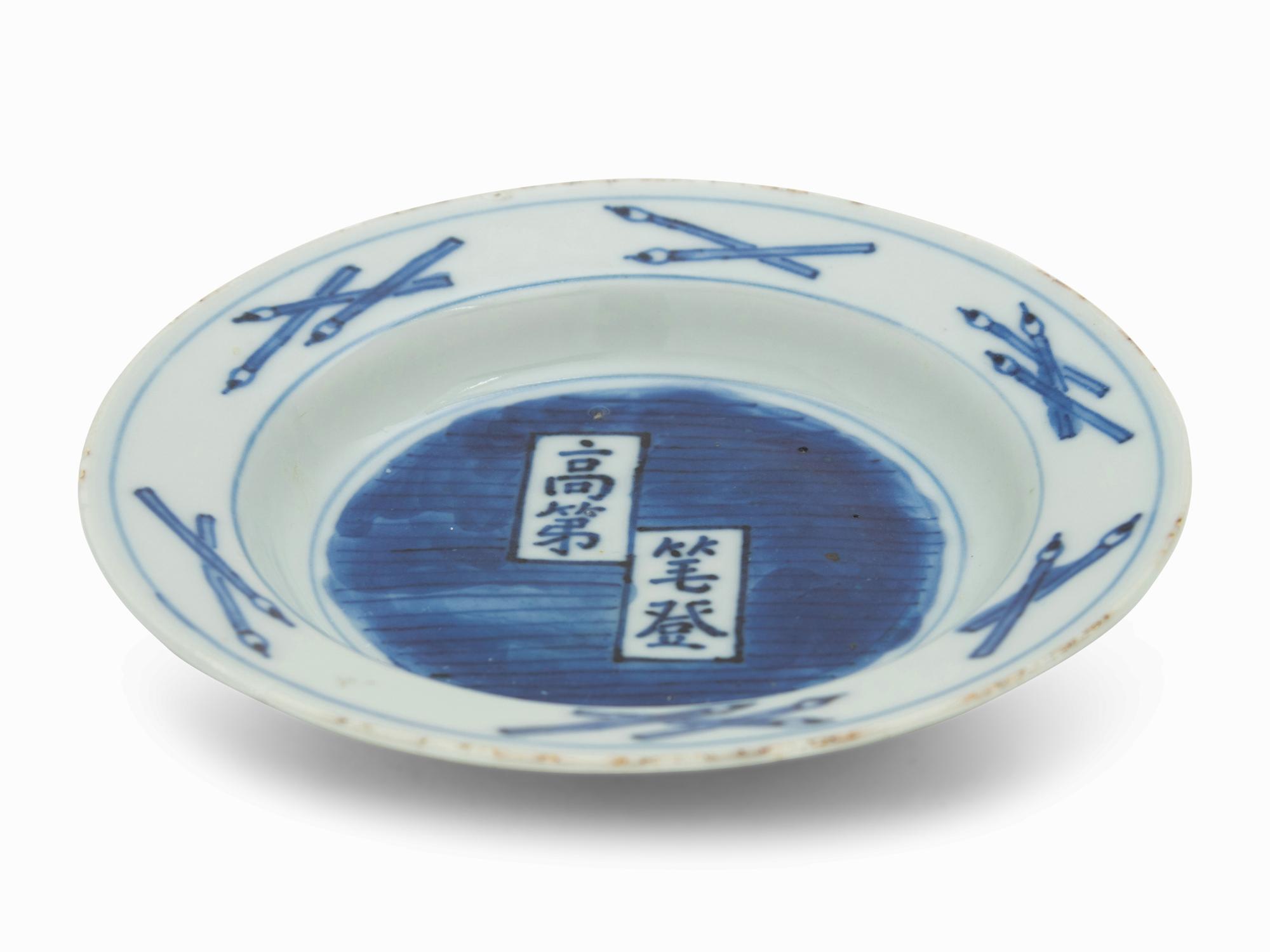 A Japanese Ko-Sometsuke Porcelain Dish