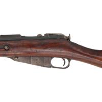 **Spanish Civil War Imperial Russian 1917 Dated Mosin-Nagant Rifle