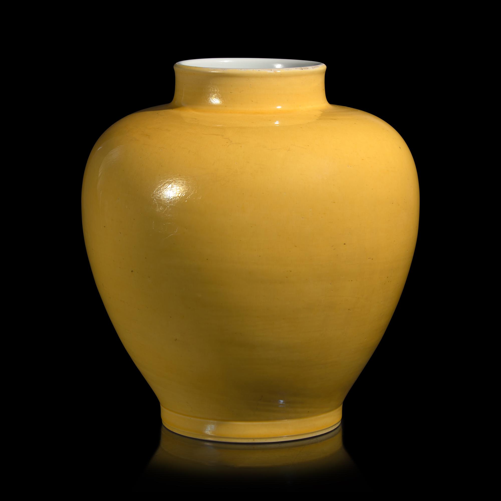 A Chinese Yellow Glazed Porcelain Jar, Qing Dynasty — 清 黃釉大罐