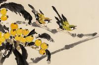Attributed to Zhao Shao'ang