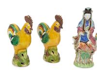 Four Chinese Porcelain Articles