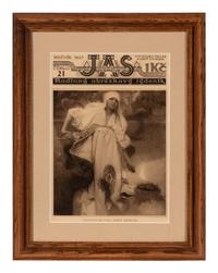 [Art] [Mucha, Alphonse] Group of 4 Designed Magazine Covers