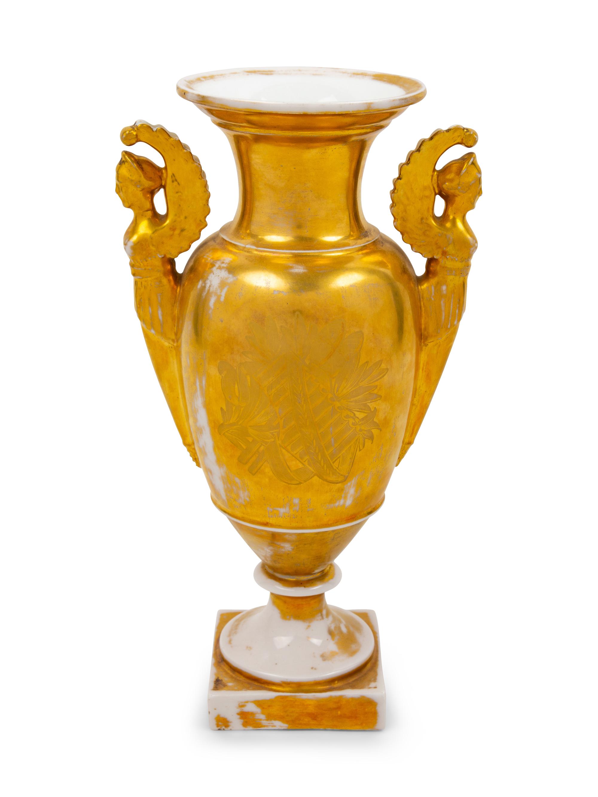 A Paris Porcelain Painted and Parcel Gilt Vase