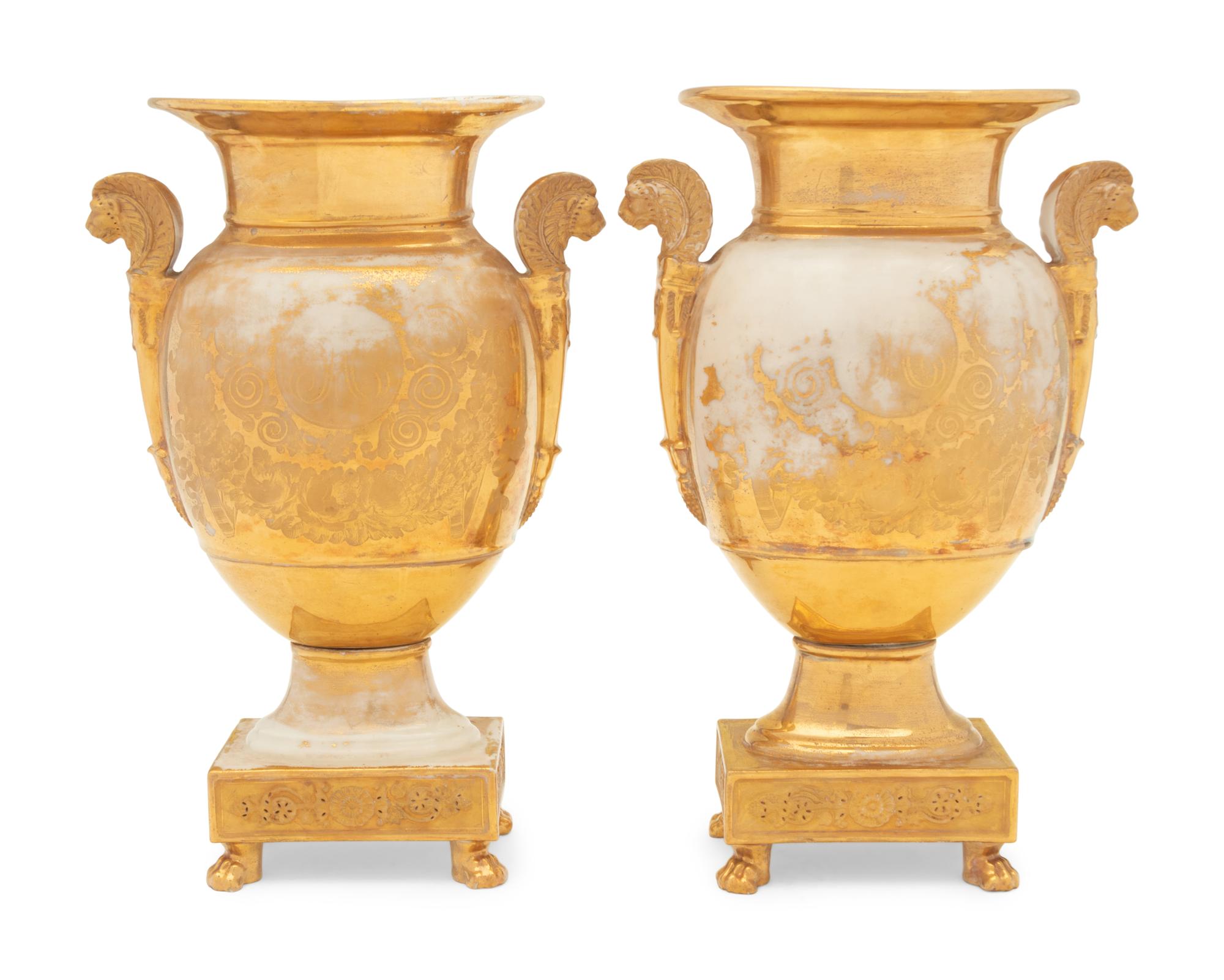 A Pair of Paris Porcelain Urns