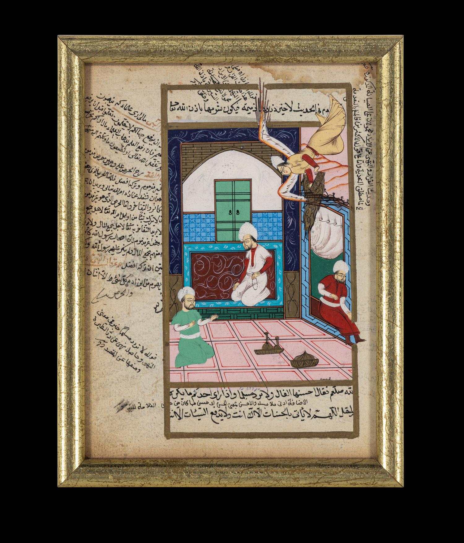 Seven Indian Miniature Paintings