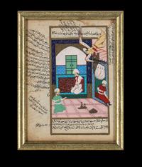Seven Indian Miniature Paintings
