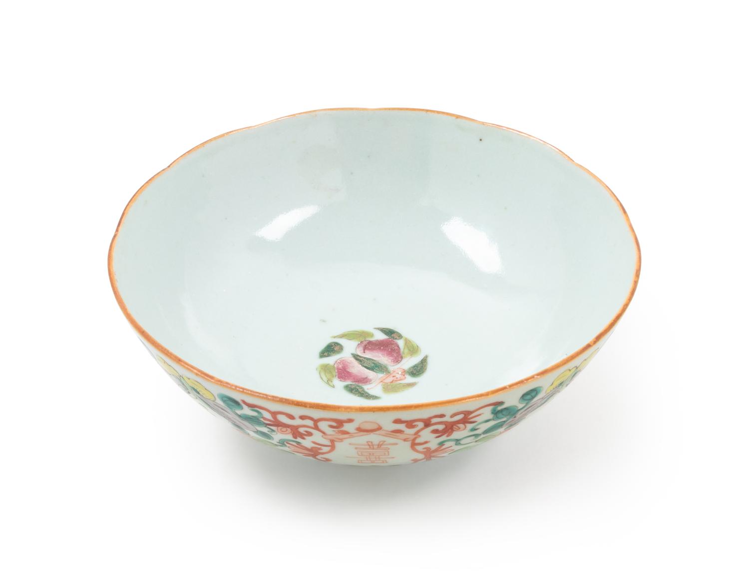 A Chinese Famille Rose Porcelain Bowl