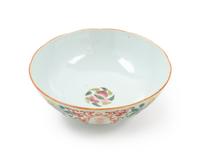 A Chinese Famille Rose Porcelain Bowl