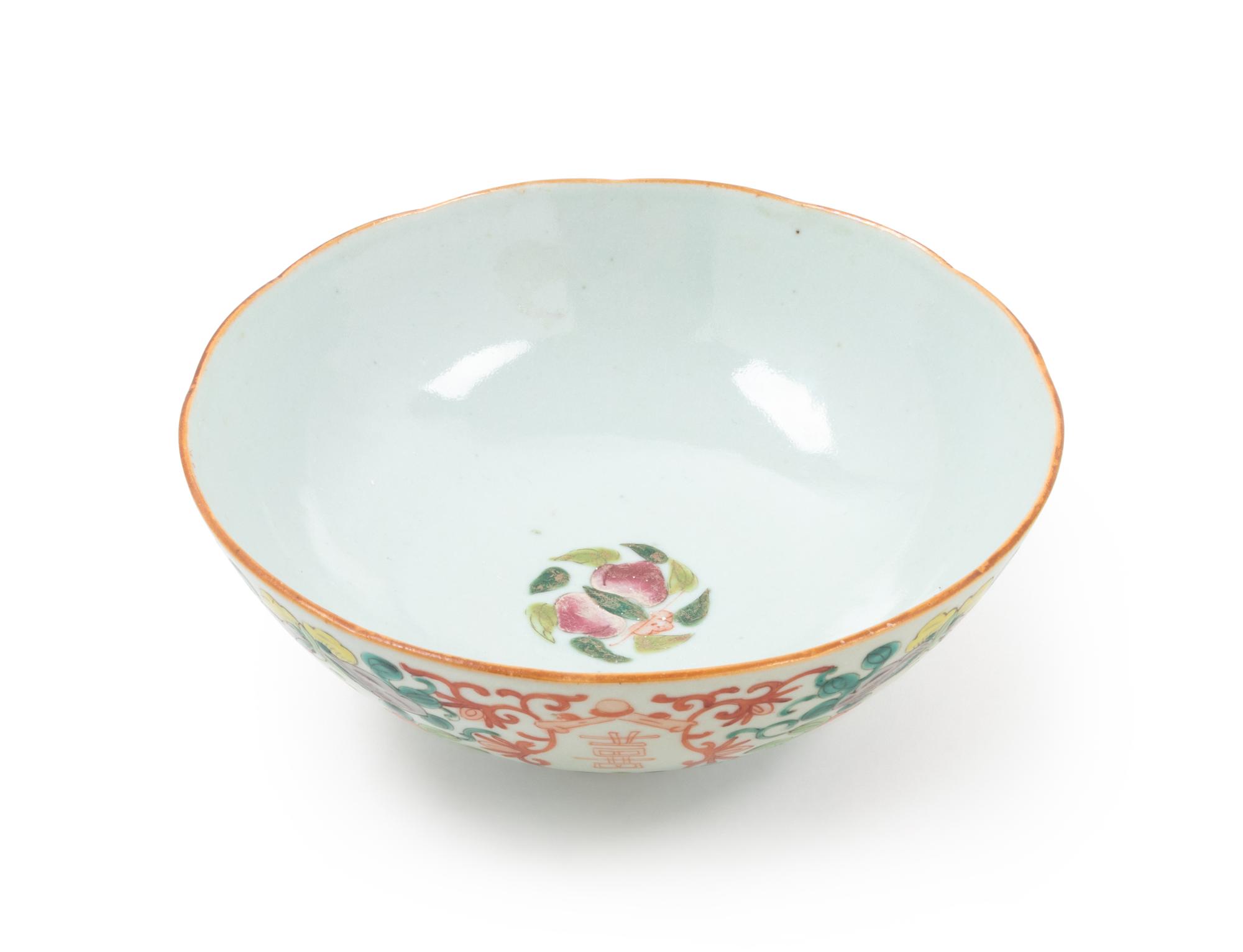 A Chinese Famille Rose Porcelain Bowl