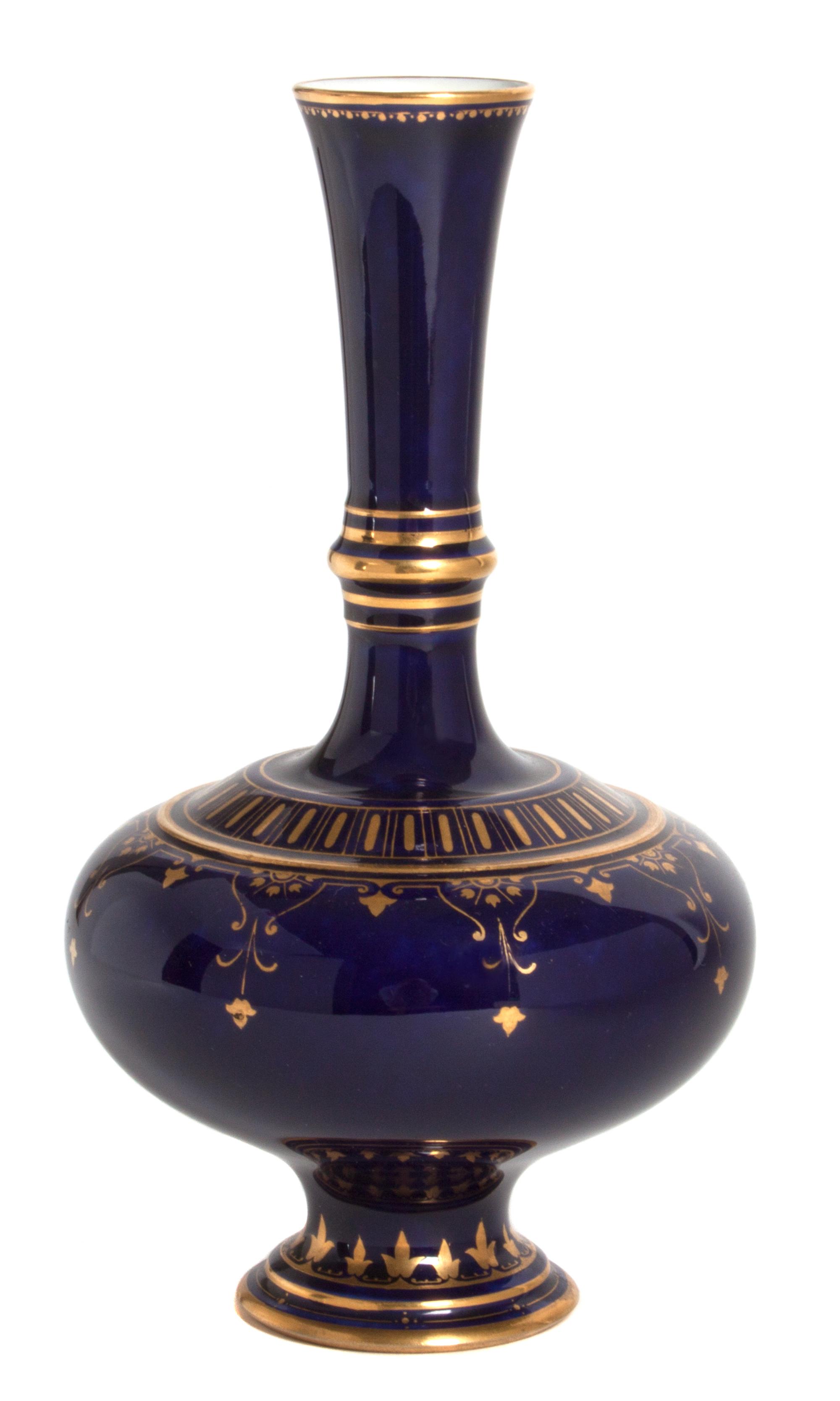 A Sevres Porcelain Vase Height 8 3/4 inches. — LATE 19TH CENTURY