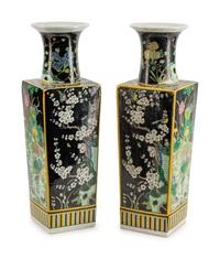 A Pair of Chinese Famille Noir Porcelain Vases