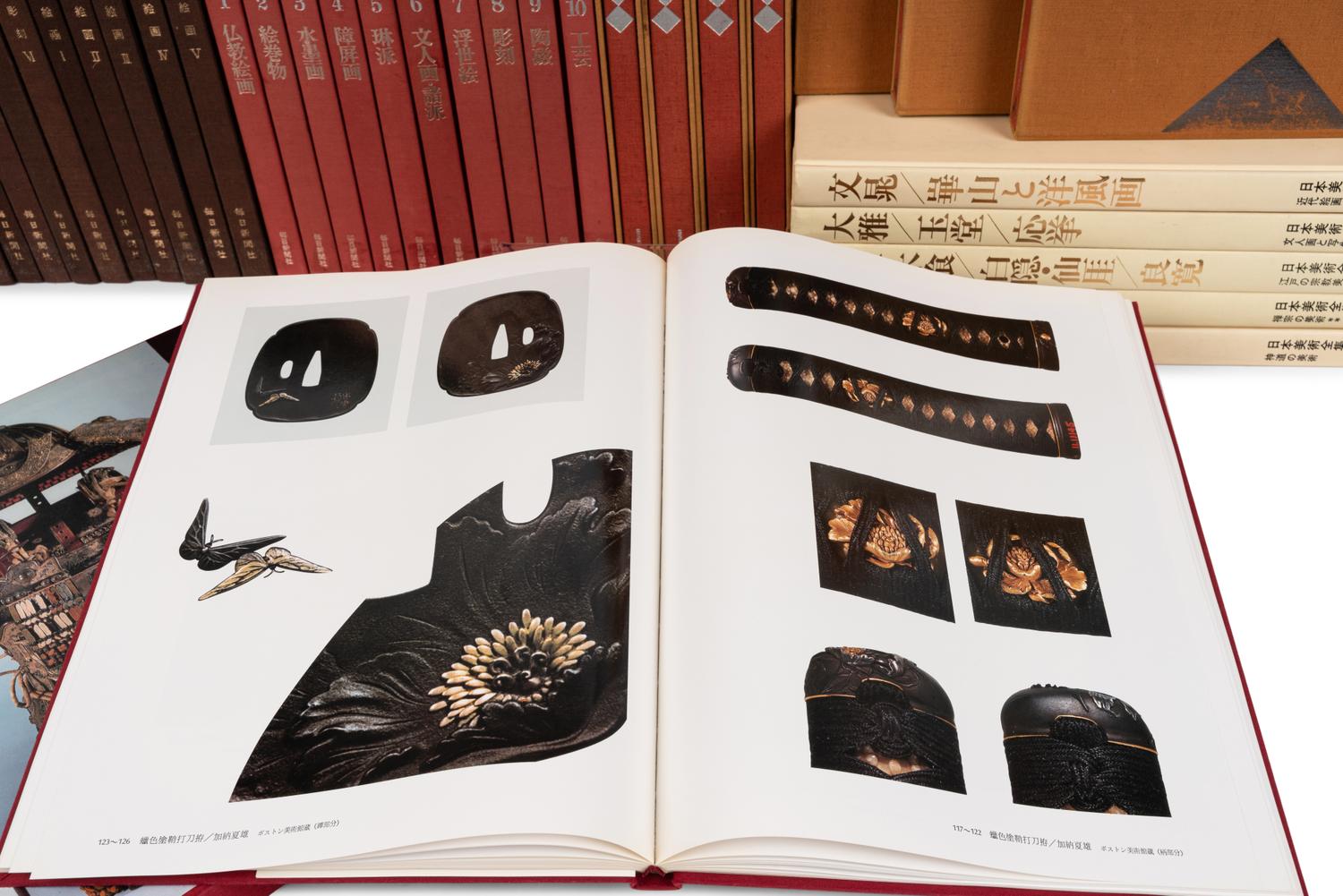 [JAPANESE ART] A group of multi-volumed works about Japanese Art, comprising: