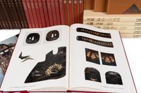 [JAPANESE ART] A group of multi-volumed works about Japanese Art, comprising: