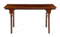 A Chinese Huanghuali Painting Table, Hua'an Height 31 x width 59 1/2 x depth 22 inches. — QING DYNASTY (1644-1911)