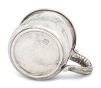 Two American Silver Mugs