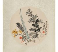 Zhang Daqian (Chinese, 1899-1983) 張大千（近代，1899-1983）