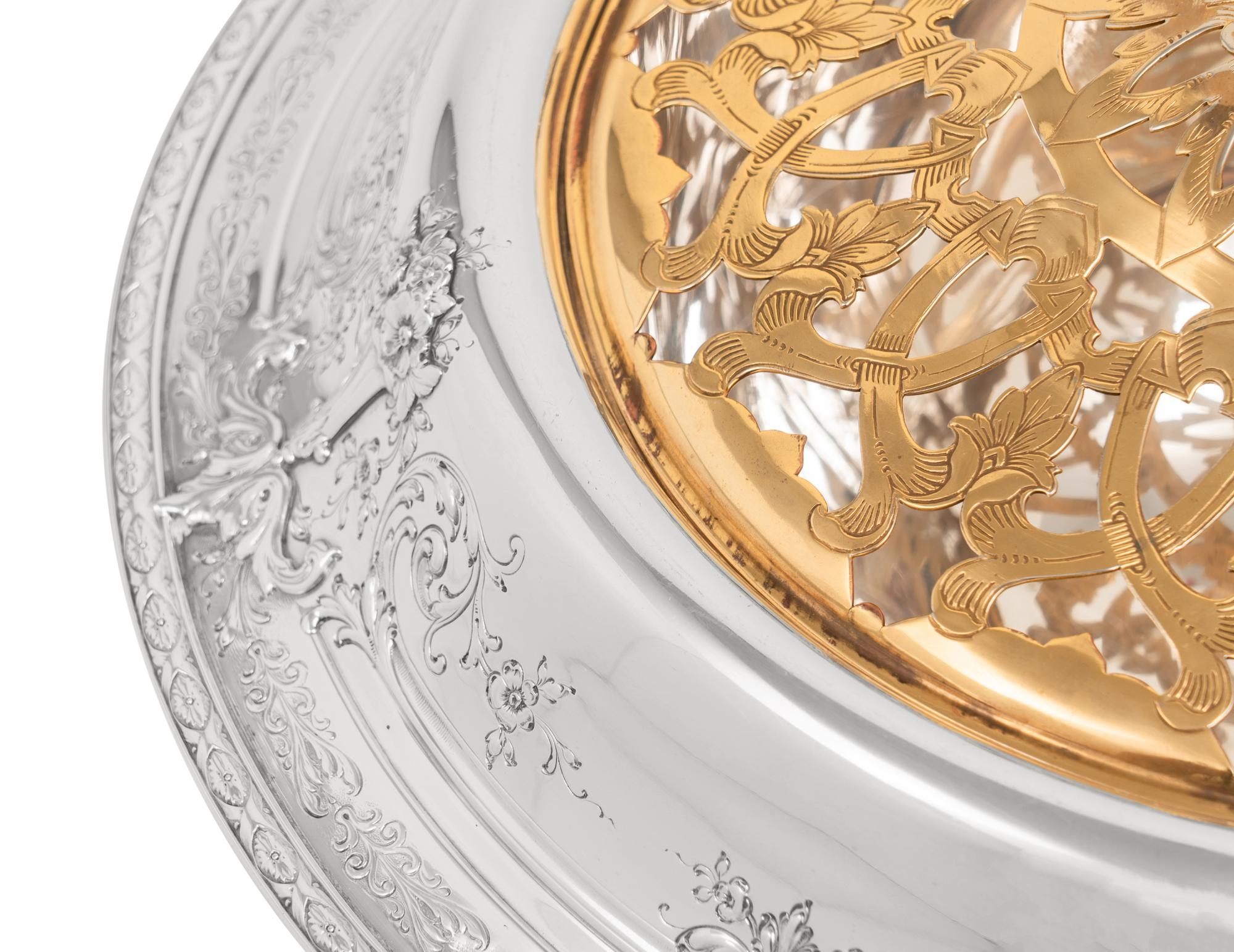An American Silver Centerpiece Bowl
