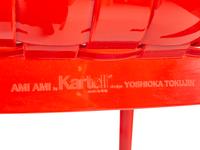 Four Kartell 'Ami Ami' Plastic Chairs