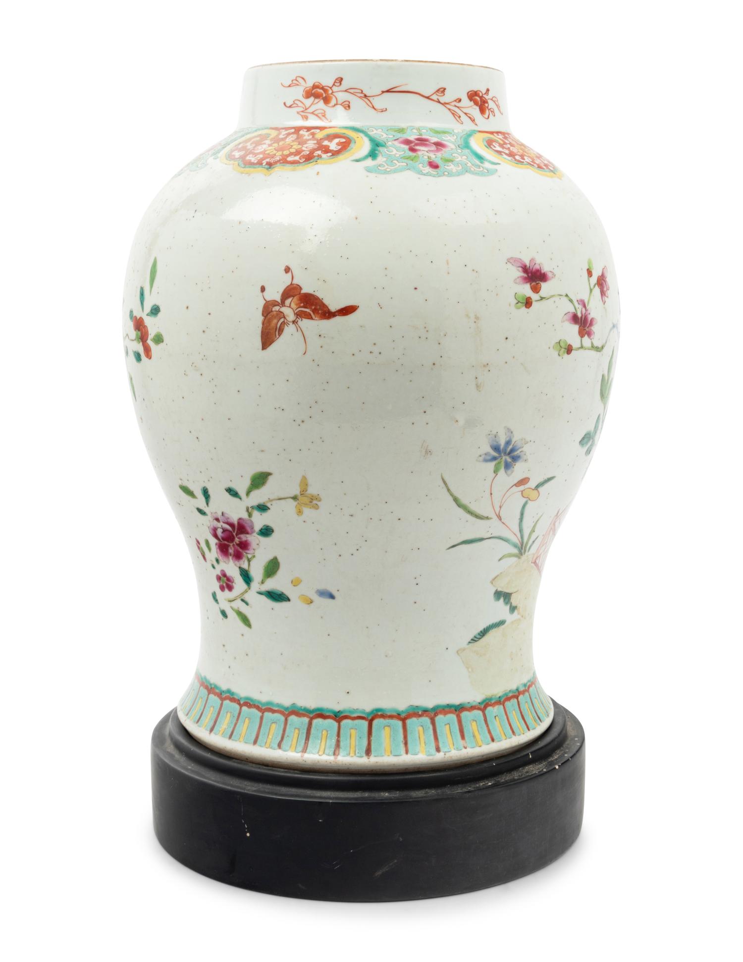 A Chinese Famille Rose Porcelain Jar