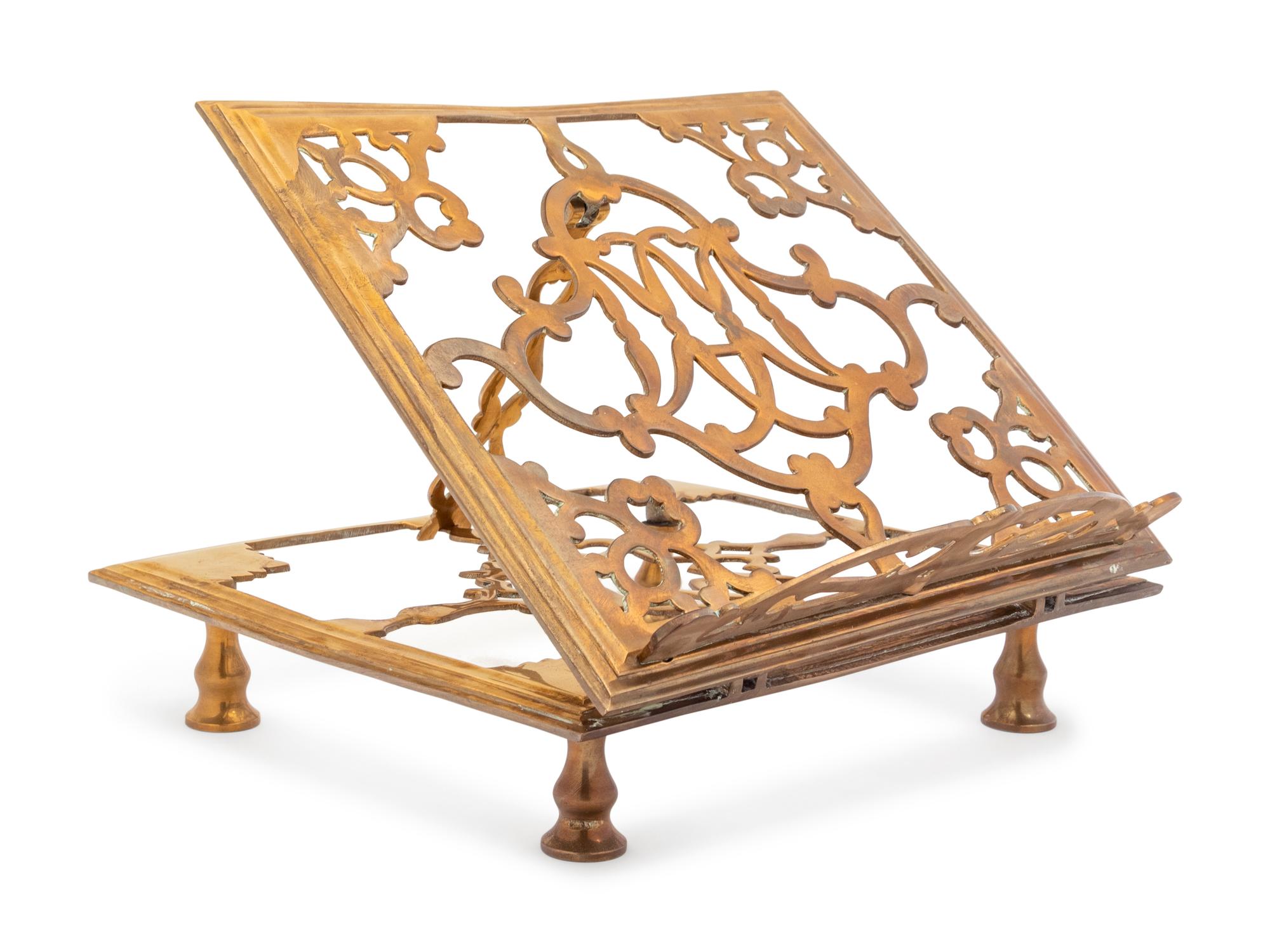 A Continental Brass Book Stand