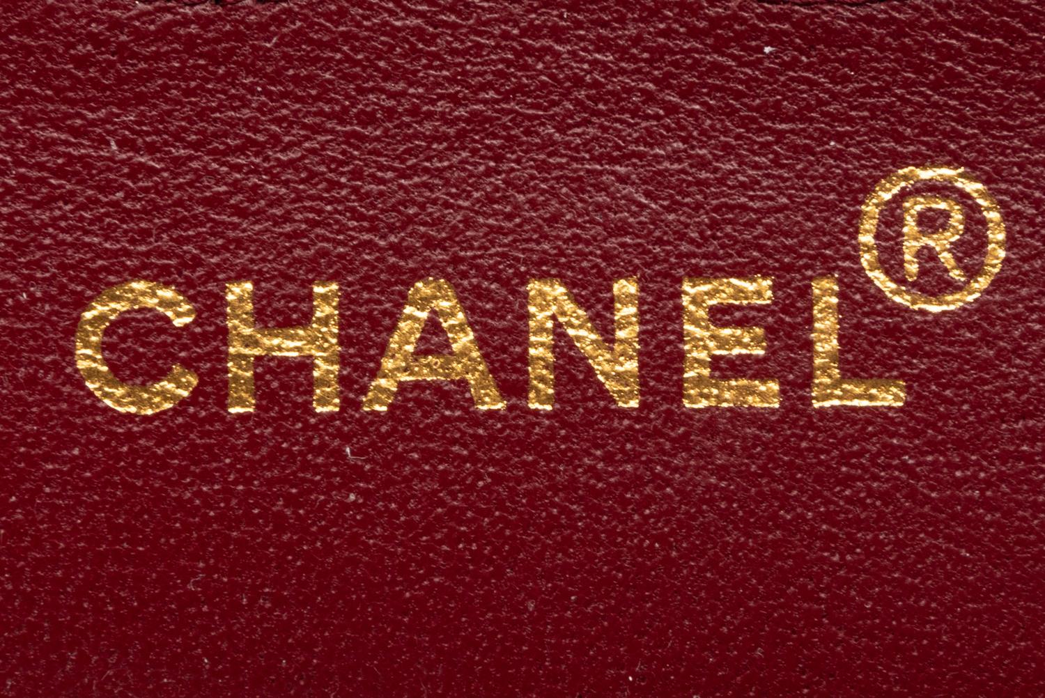 Chanel 2.55 Flap Bag in Red Quilted Suede