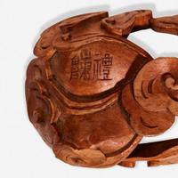 A Chinese inscribed archaistic bronze "Tiger" tally 嵌金铜虎符 Possibly Ming Dynasty ??