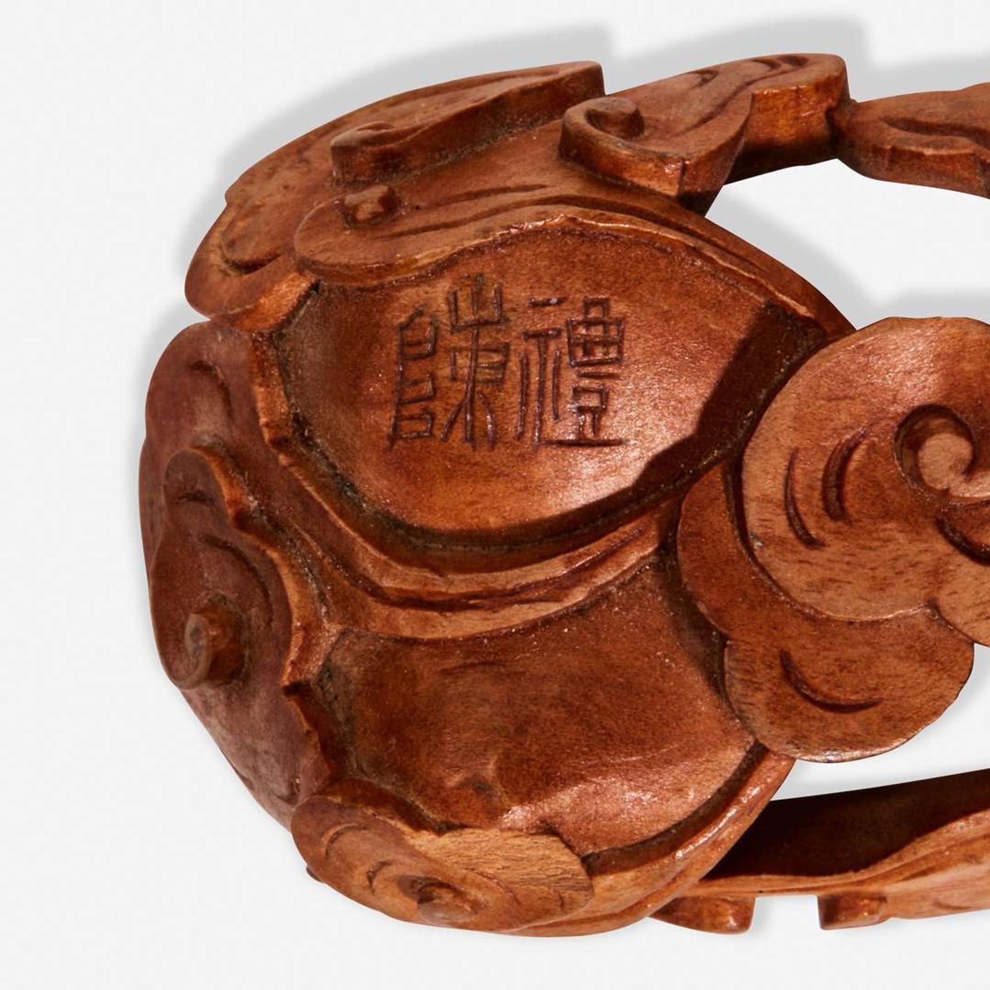 A Chinese inscribed archaistic bronze "Tiger" tally 嵌金铜虎符 Possibly Ming Dynasty ??