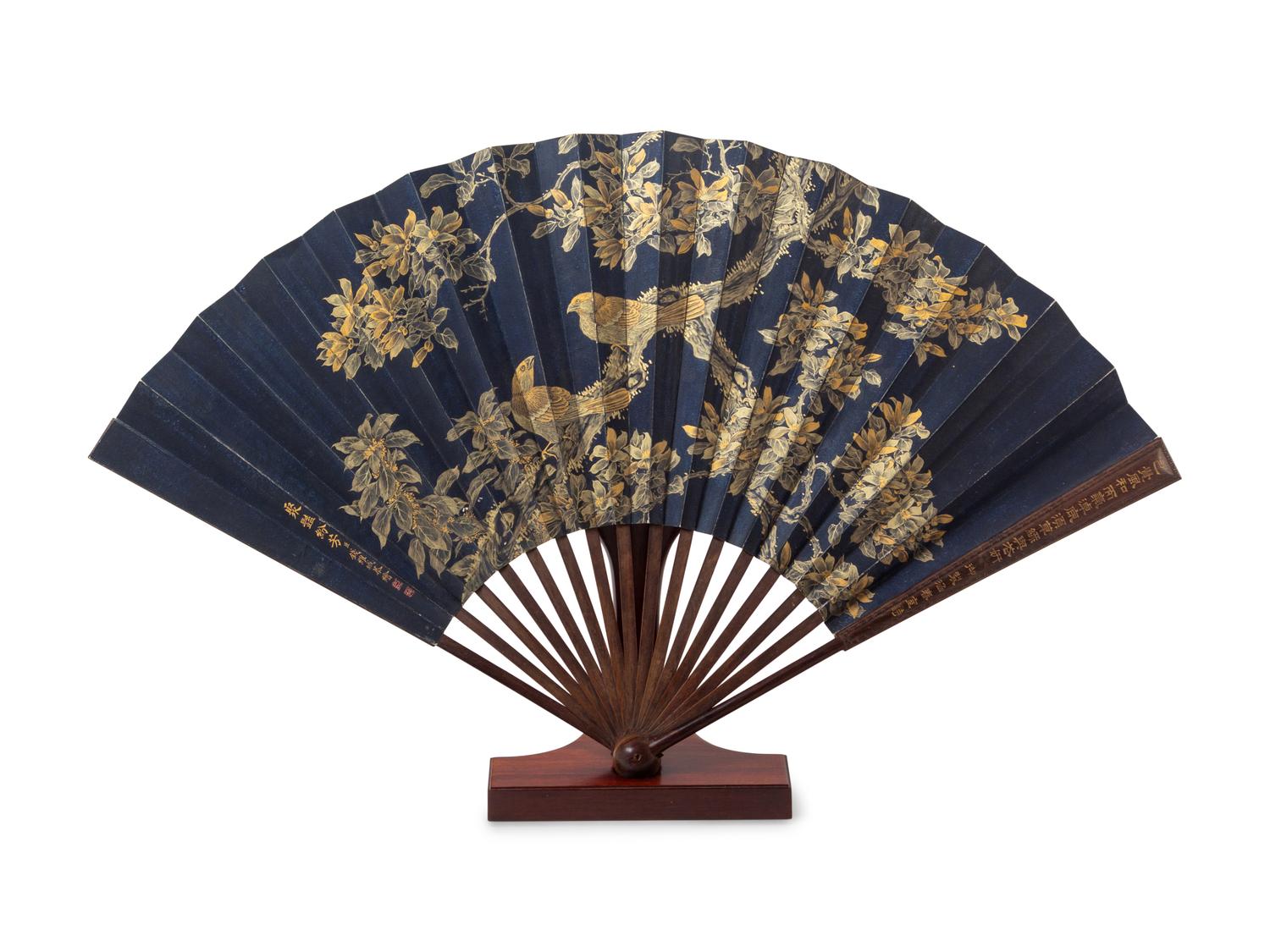A Rare and Fine Imperial Folding Fan