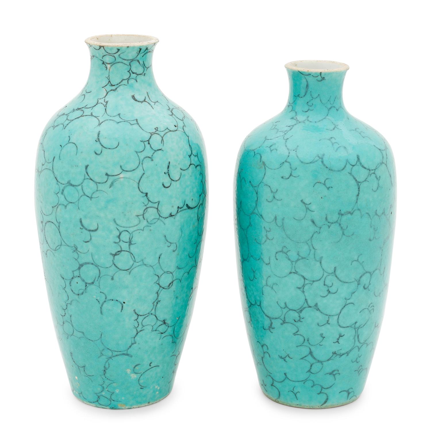 Two Turquoise Glazed Porcelain Bottle Vases