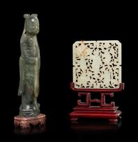 A Chinese White Jade Reticulated Plaque