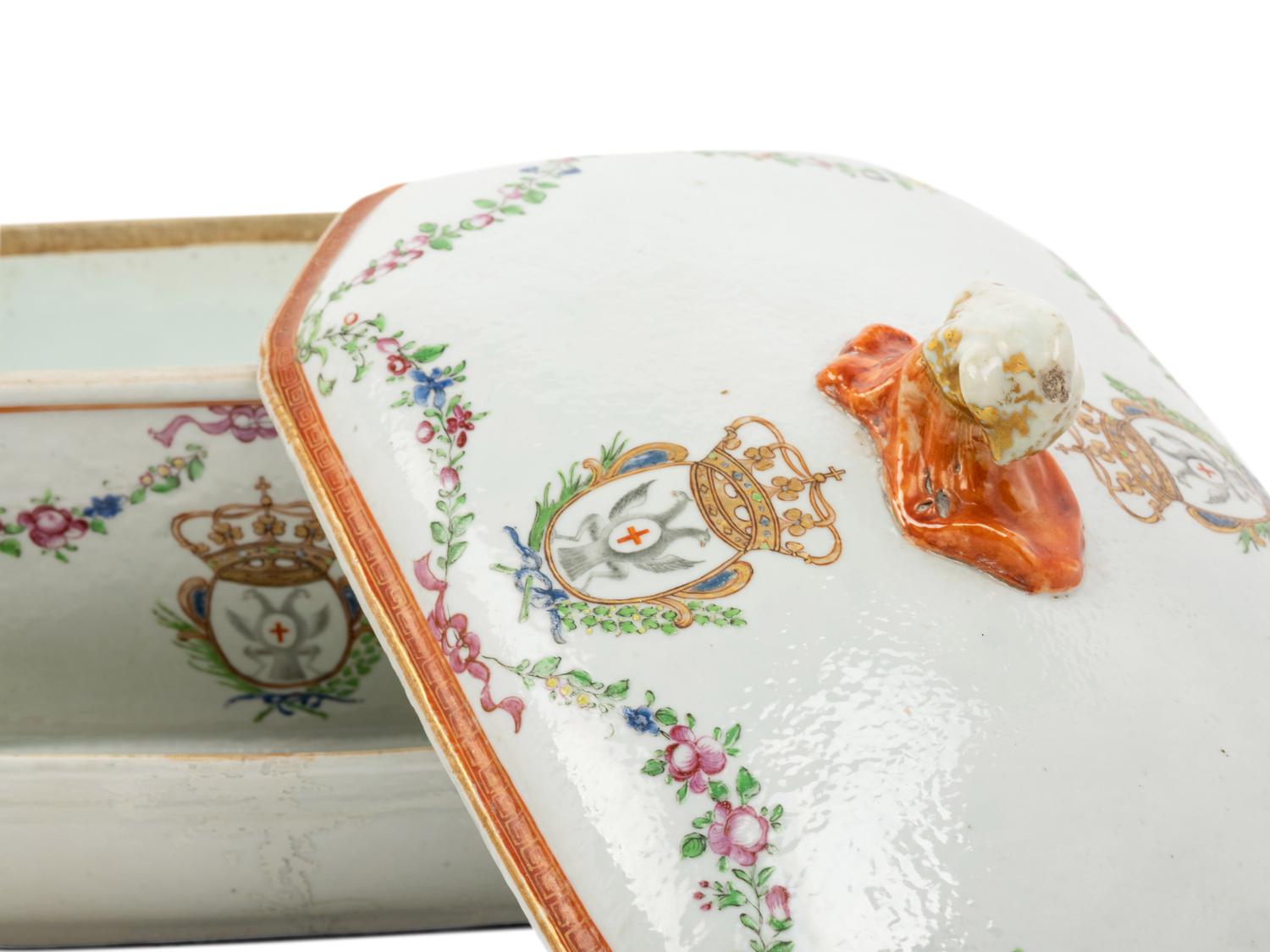 A Pair of Chinese Export Porcelain Armorial Soup Tureens on Stands, Made for the German Market