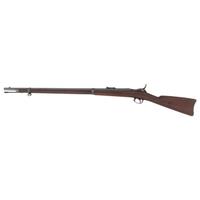 US Model 1875 Lee Vertical Action Rifle