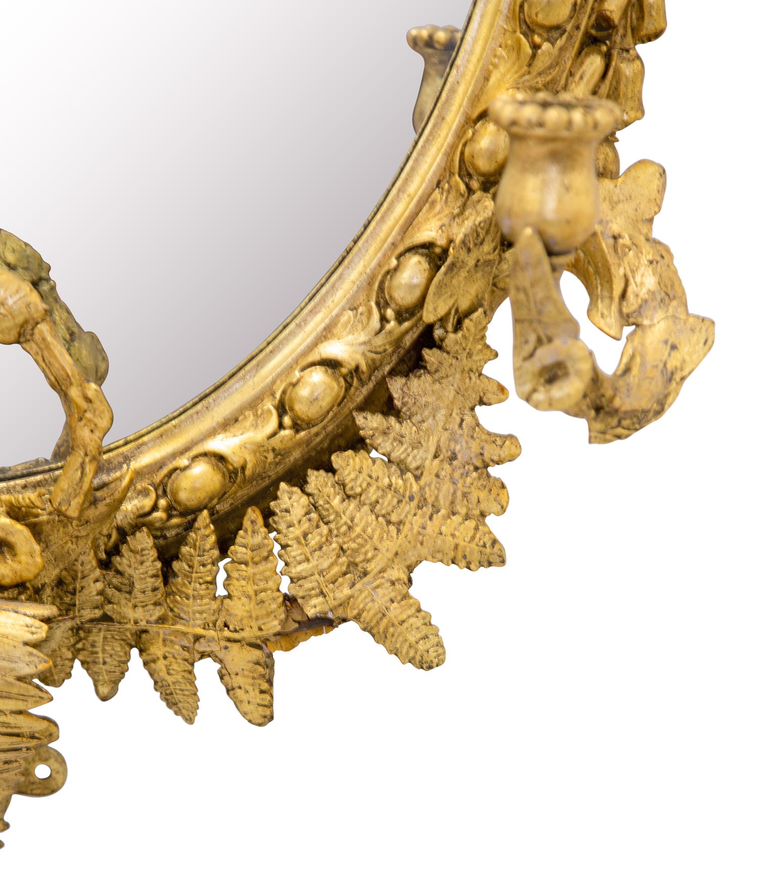 A Pair of Victorian Giltwood Girandole Mirrors